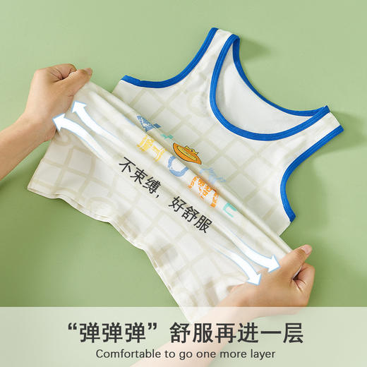 儿童背心男童春秋内穿夏季纯棉薄款小男孩宝宝内衣外穿中大童无袖_HLY 商品图1