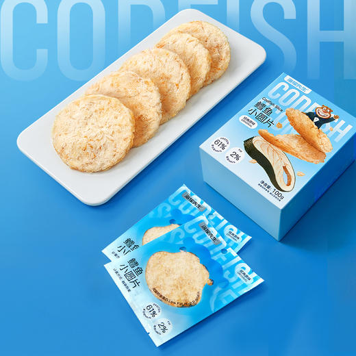 海狸先生海味休闲零食大礼包JL-SSS 商品图3