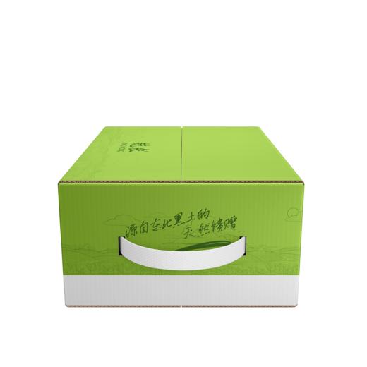 兢农黄糯玉米200g*10 穗/盒 商品图8