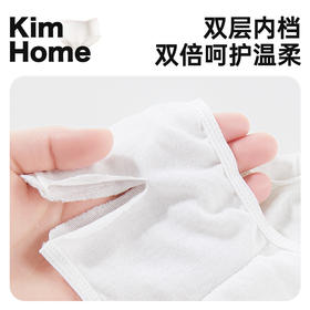 【5条装独立免洗内裤】一次性内裤男士三角户外用品旅行