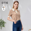 EITIE爱特爱夏季新款时尚气质棋盘格通勤翻领短款短袖针织衫B2301114 商品缩略图1