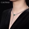 GAONAS 坠链均925银锆石 高纳仕 轻奢复古绿蛇骨项链GX046166 商品缩略图3