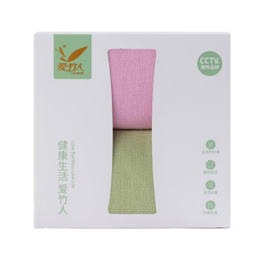 竹韵单条盒A4 ：纱布方巾*2 商品图4