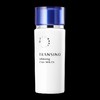 传皙诺 美白焕颜乳液100ml/瓶 商品缩略图0