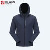 探路者男式跑步训练外套TAEEAL81411 商品缩略图0