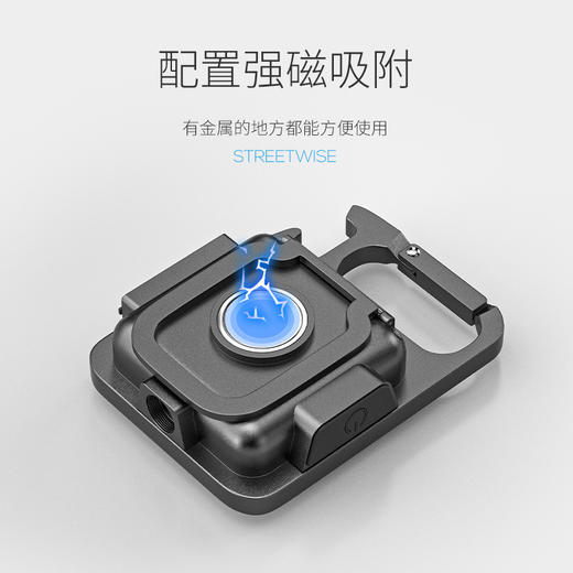 邓禄车载野营强光工作灯DL-5003 商品图3