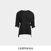 JUDYHUA 背系带层叠设计款上衣 商品缩略图3