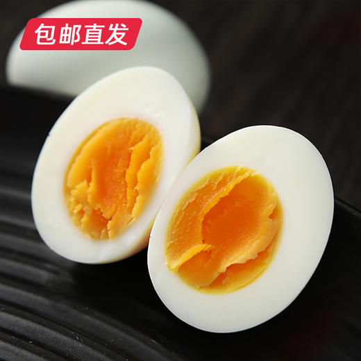 皖北林下散养绿壳鸡蛋30枚【包邮直发】（ZB） 商品图2