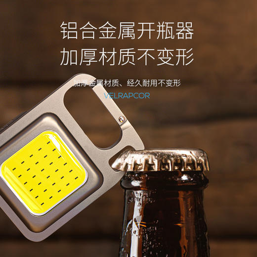 邓禄车载野营强光工作灯DL-5003 商品图2