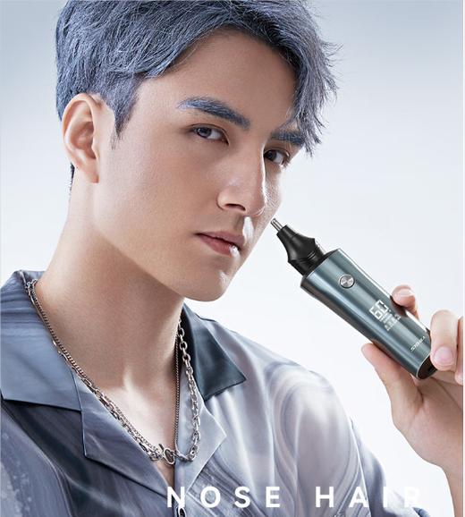 SID超人电动剃须刀RS7375B 商品图6