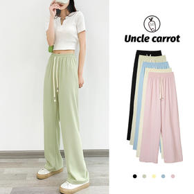 【高腰垂感马卡龙宽松直筒裤】2023年春季新款西装裤阔腿裤女休闲长裤