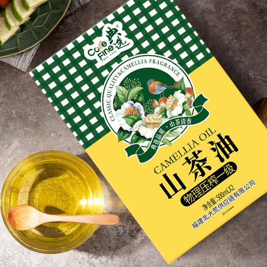 杞冠臻选 | 北大荒·典选 山茶油礼盒500ml*2 商品图2