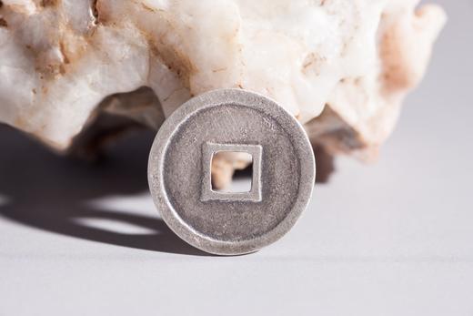 矩德泉坊 纯银手作   重和通宝（2.4厘米版） 526 商品图5