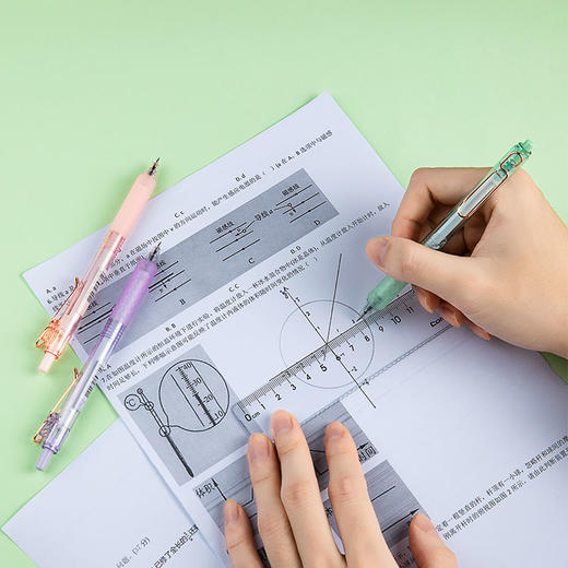 齐心 MFGP126 软护手速干中性笔 ST精钢尖锥头 0.5mm 商品图1