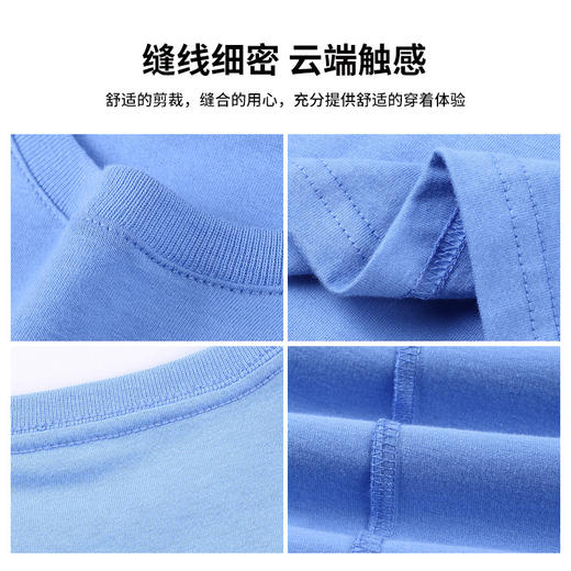 【新疆纯棉吸湿打底短袖】T恤定制大众体恤2023新款ins潮牌纯色圆领衫 商品图0