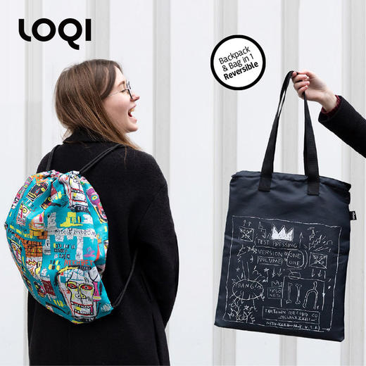 德国LOQI x 巴斯奎特 时尚环保双肩束口包/双面  BP.JB.CR皇冠&头骨 里外两用抽绳 单肩手提文艺运动旅行轻便 商品图4