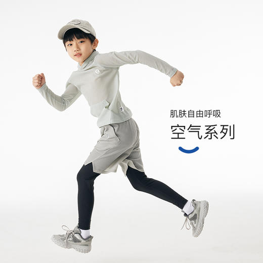 onmygame男童衣T恤春装儿童卫衣户外运动衣长袖上衣 商品图1