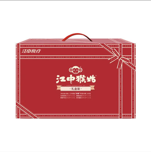 江中猴姑礼盒816g 商品图0