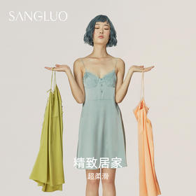 睫毛蕾丝SANGLUO桑罗睡裙桑蚕丝吊带复古优雅风