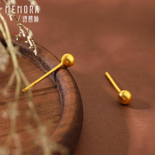 黄金耳钉女款古法足金圆珠养耳棒经典小金珠耳饰计价【按克计价黄金1】MEMORA诗普琳GEE01701（线上专供） 商品图3