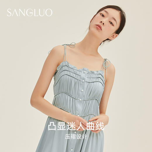SANGLUO月光白宫廷风桑蚕丝吊带居家睡衣裙韵律风琴褶可外穿 商品图1
