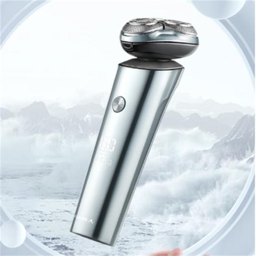 SID超人电动剃须刀RS7375B 商品图1