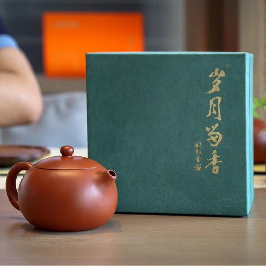 岁月留香·西施壶-150ml 商品图3