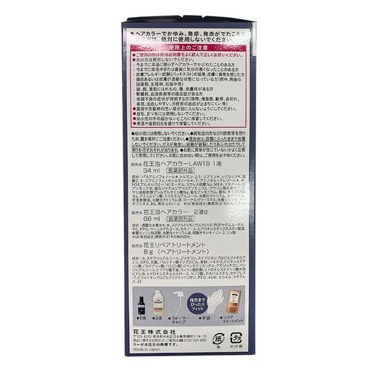 【保税仓】KAO/花王泡沫染发剂雾霾蓝108ml 商品图3