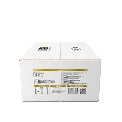 北纬47度 白糯鲜玉米200g*10穗/盒 商品图5