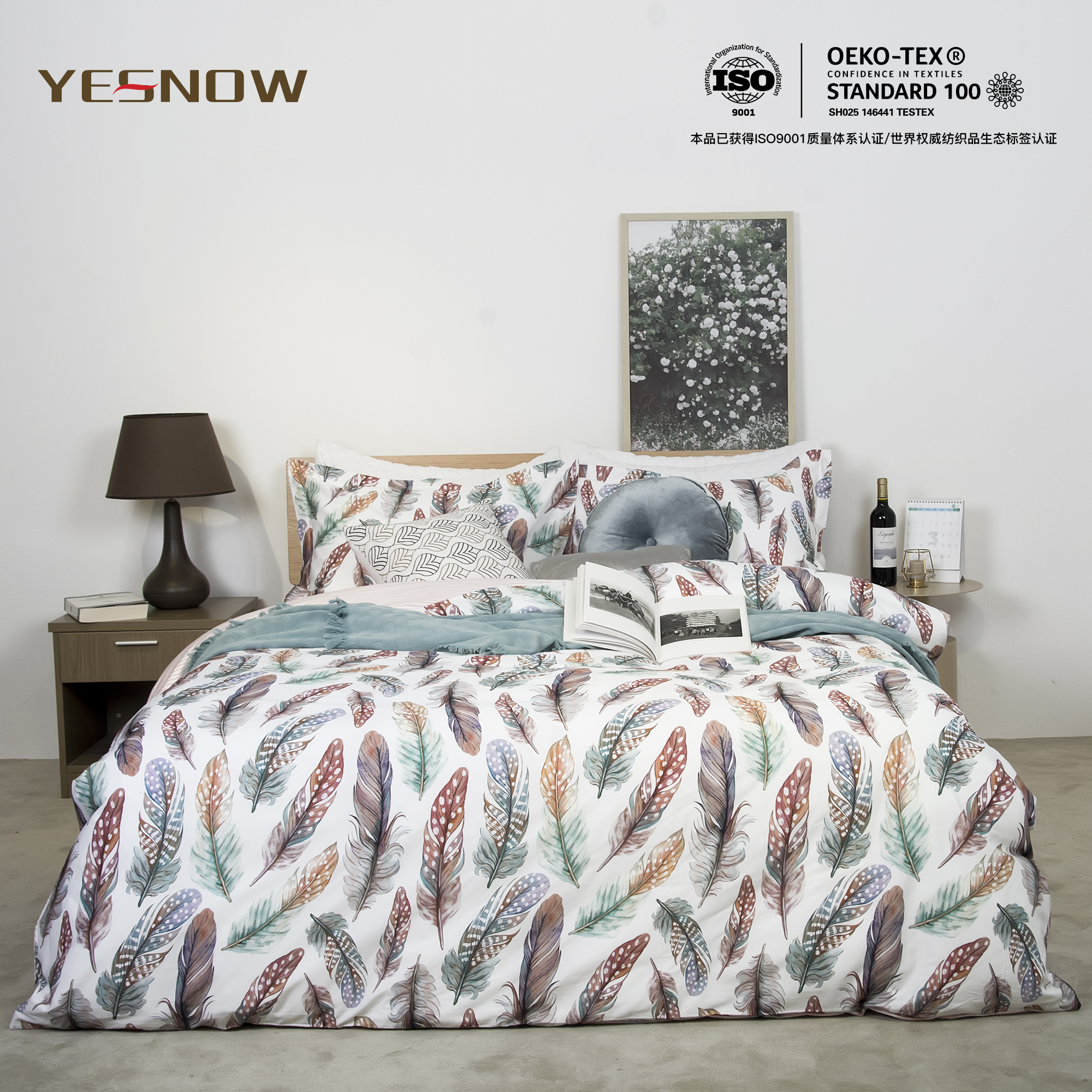 60S贡缎印花四件套-零光片羽