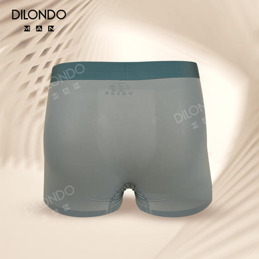 迪兰多 60支冰丝棉舒适高弹舒适透气撞色边男士内裤 22903701 商品图4