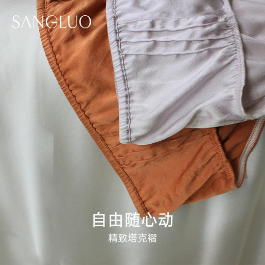 闭眼放心选 桑蚕丝内裤女中腰SANGLUO透气凉感不怕汗三角裤 商品图1