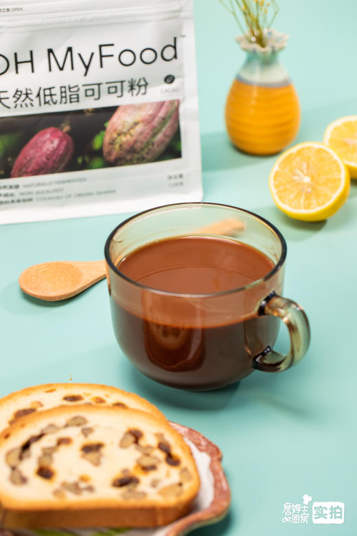 喝不胖的可可粉 | 未碱化帕梅拉生可可  缓解压力不影响睡眠 8秒速溶不结块 不加植脂末和反式脂肪酸 西非可可勇士+南美可可王子拼配 百搭 商品图2