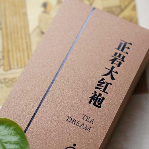 野乡风物丨正岩大红袍  8g一泡  共6泡 商品图6
