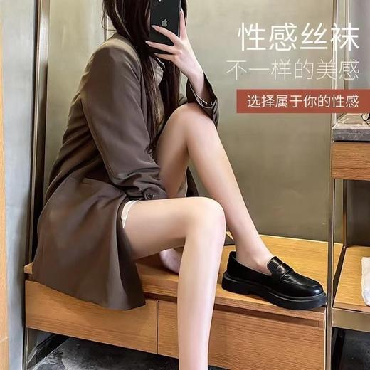 四双起拍，一双不能发货【简易包装发货，没有包装盒子哟！！】【拒绝脱丝尴尬】超薄钢丝面膜任意裁剪丝袜 薄款防狼袜 自然透肤 美肤遮瑕 防晒护腿 性感隐形空气丝袜 商品图3