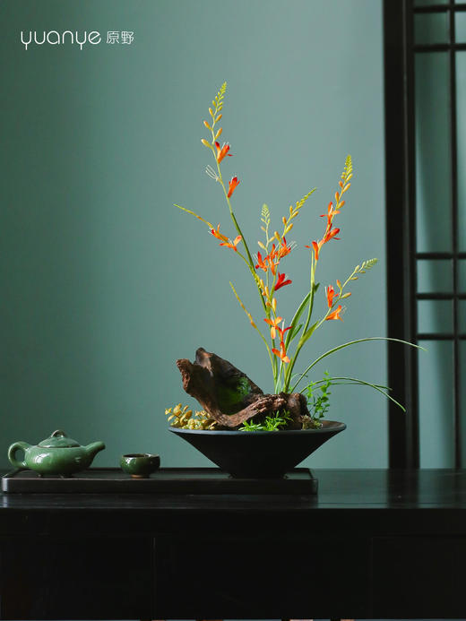 新中式酒店餐桌花圆桌转盘摆花饭店餐厅玄关高端仿真装饰假花摆设 商品图0