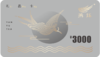 3000元礼品卡 商品缩略图0