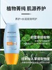 泰国蜜丝婷防晒霜国行版40ml     ZJ 商品缩略图5