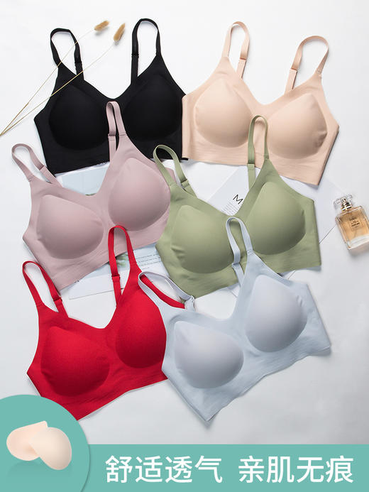 【宛如没穿内衣般舒适】高弹贴身无尺码日系乳胶舒适吊带内衣女无钢圈运动背心式文胸 商品图2