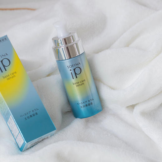 【清仓好价】SOFINA苏菲娜土台美容液面部肌底液精华55g（23.7） 商品图3