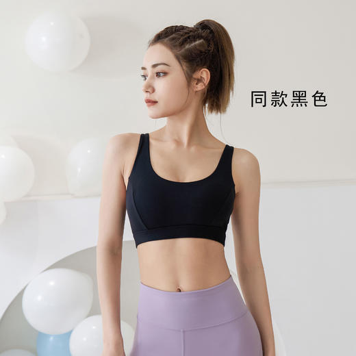 VOVOS亲肤细肩带美背运动文胸VWX8004 商品图3