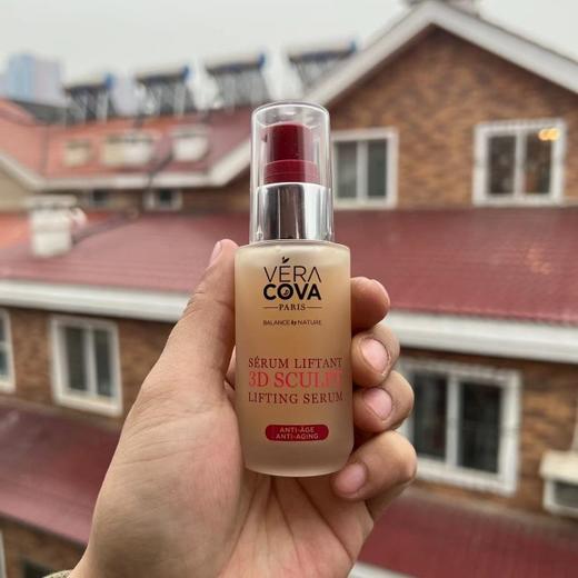 【清仓好价】欧蔚梵补水/抗衰深层多效保湿面霜/精华 商品图2