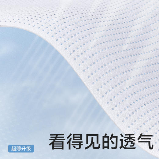 【日用】【S/M/L/XL尺码任选】babycare纸尿裤Air pro超薄透气婴儿弱酸干爽宝宝尿不湿 商品图5