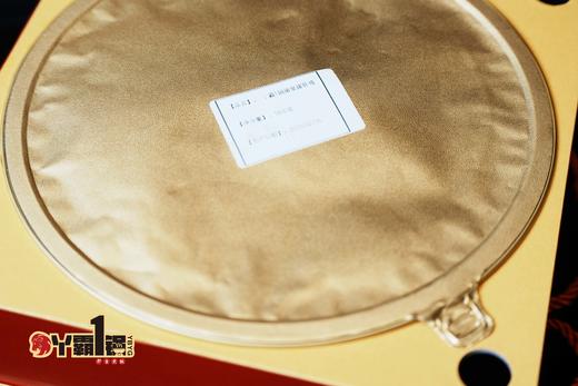 户外围炉 商品图3