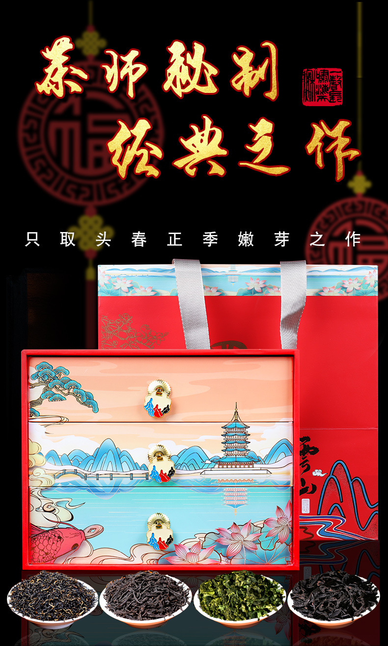 云山--四大茗茶-紫砂茶具_02