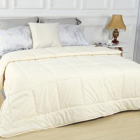 寐MINE 暖馨纤柔羊毛春秋被
1020264860