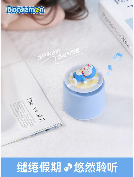 ROCK 哆啦A梦 夏日风情蓝牙音箱 商品图2
