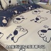 【床上用品】卡通小狗被套床单四件套家用床品套件双人被罩三件套 商品缩略图0