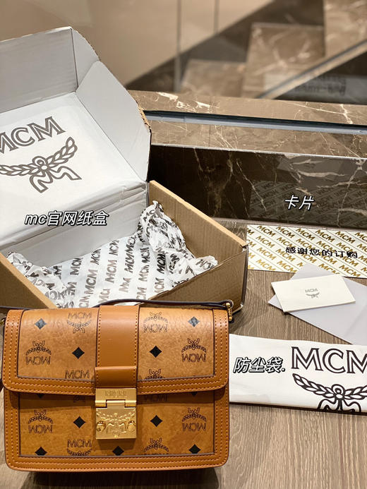 mc早春方形邮差新小号 商品图5