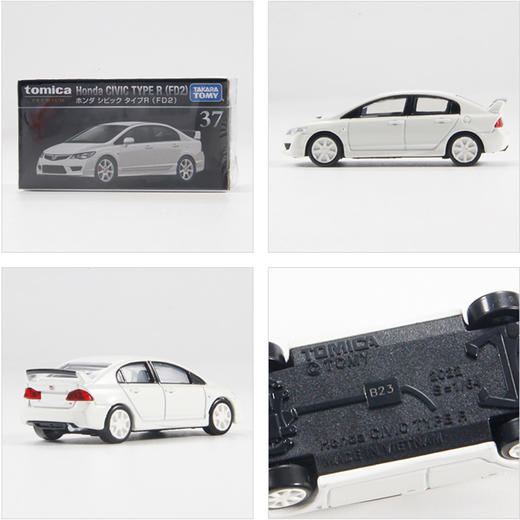 多美卡NO.297772旗舰版仿真车 TP37 商品图1